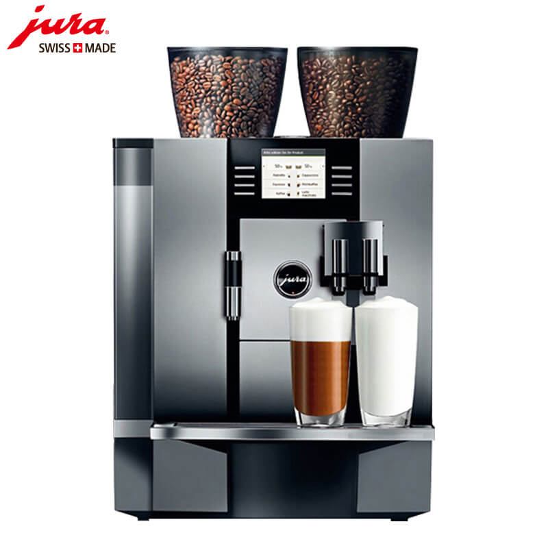 张堰咖啡机租赁 JURA/优瑞咖啡机 GIGA X7 咖啡机租赁