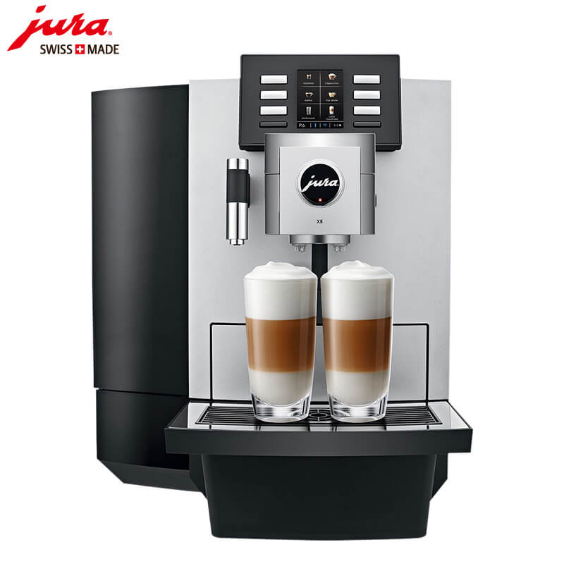 张堰咖啡机租赁 JURA/优瑞咖啡机 X8 咖啡机租赁